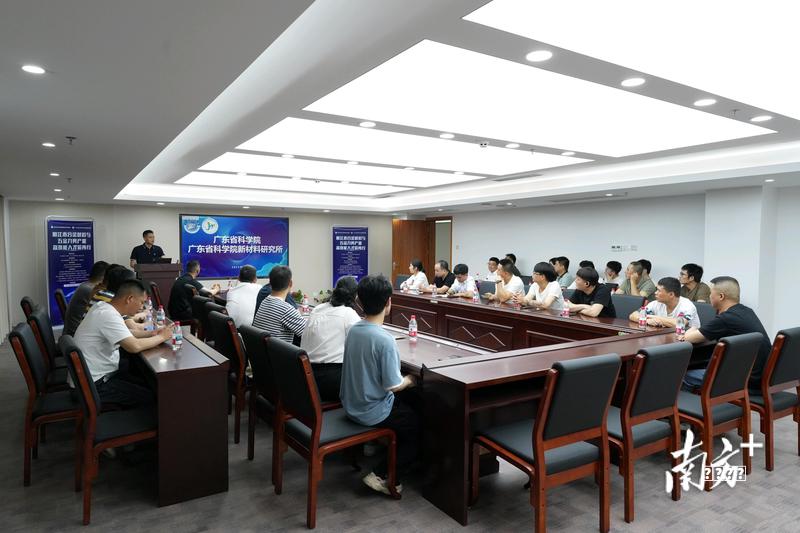 北海市铁山港临港新材料产业园举行揭牌仪式